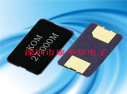 石英晶振,KH-7050晶振,貼片晶振