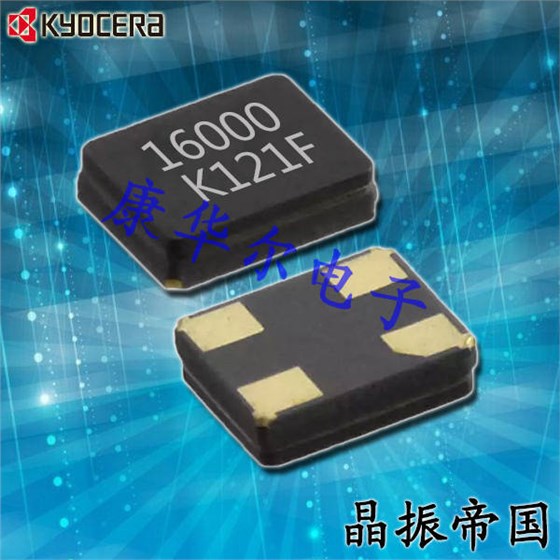 初步了解智能手機內的晶振構成