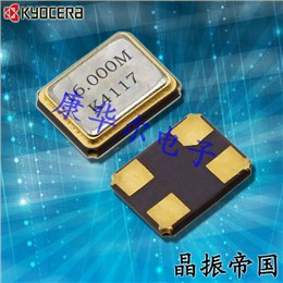 Kyocera無線藍牙晶體,CX1612DB輕薄型晶振,CX1612DB48000D0FPJC1