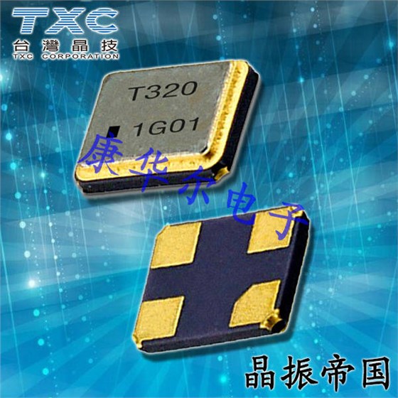 低頻3225晶振協同WiFi探針設備用戶精準流量信息