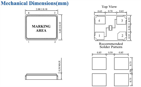 貼片型石英晶振,2016貼片晶振,E1SB晶振