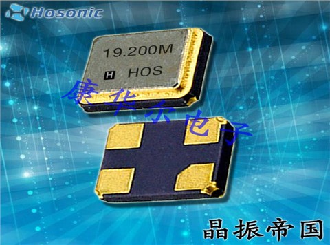 鴻星晶振,石英晶振,E2SB晶振,HCX-2SB晶振
