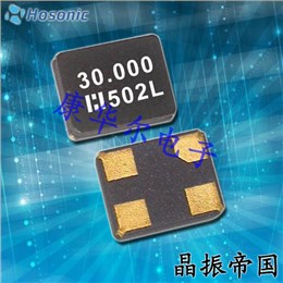 鴻星晶振,3225晶振,E3FB晶振,HCX-3FB晶振