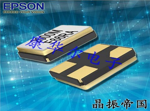 愛普生晶振,貼片晶振,FA-238A晶振 愛普生晶振,貼片晶振,FA-238A晶振