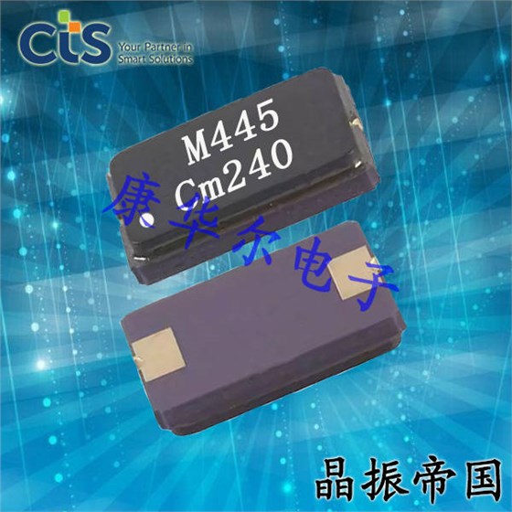 CTS給出處理石英晶體和晶體振蕩器的建議