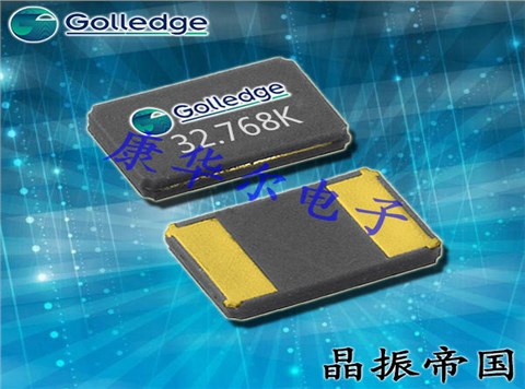Golledge晶振,貼片晶振,CC2A晶振,石英貼片晶振 Golledge晶振,貼片晶振,CC2A晶振,石英貼片晶振