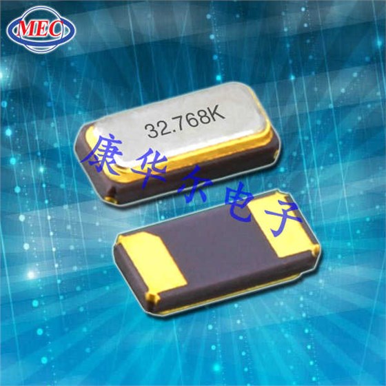 植入音叉型晶振載體的夾克提醒你記得拿手機