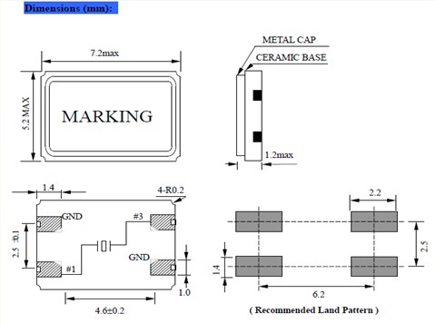 NSK晶振,貼片晶振,NXD-75晶振,無源晶振