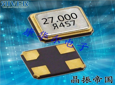 大河晶振,有源晶振,FCXO-06D晶振,進口OSC振蕩器 大河晶振,有源晶振,FCXO-06D晶振,進口OSC振蕩器