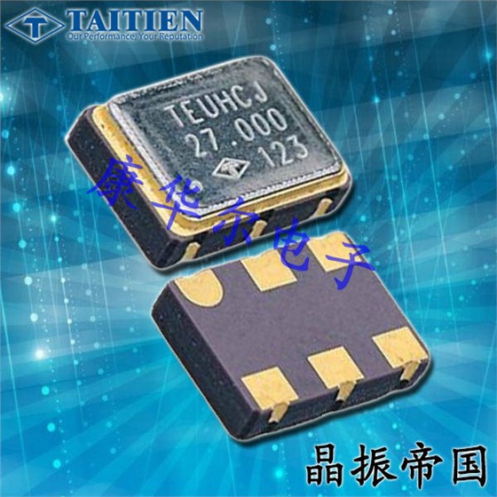 智能產品中的32.768K晶振這么重要? 智能產品中的32.768K晶振這么重要?