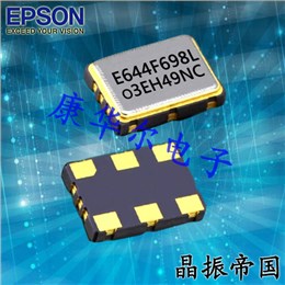 6G無線網絡晶振,X1G0050110004,EPSON高頻差分晶振SG-8503CA