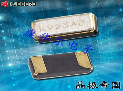 KYOCERA晶振,32.768K無源晶振,ST3215SB晶振,ST3215SB32768H5HPWAA晶振 KYOCERA晶振,32.768K無源晶振,ST3215SB晶振,ST3215SB32768H5HPWAA晶振