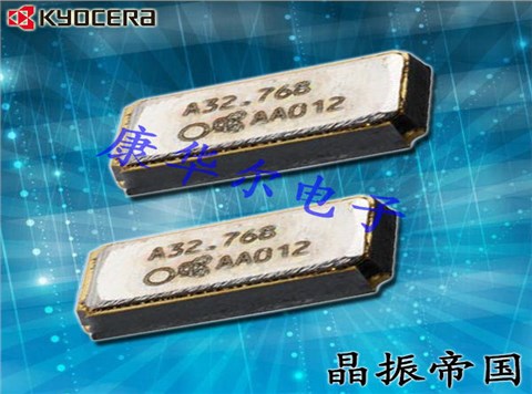KYOCERA晶振,32.768K有源晶振,KC3215A晶振,KC3215A32768C33AAE00晶振 KYOCERA晶振,32.768K有源晶振,KC3215A晶振,KC3215A32768C33AAE00晶振