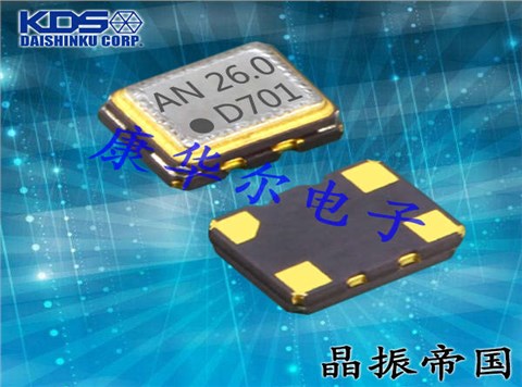 1XXB16368MAA晶振,DSB221SDN,溫補晶體振蕩器,2520石英晶振