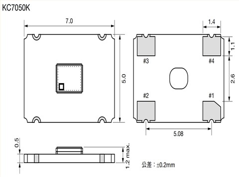 KC7050K27.0000C10E00,Kyocera物聯網晶振,KC7050K高品質晶振