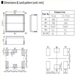 BMS-253R,2520mm,LiHom高穩定性晶振,CMOS低抖動晶振