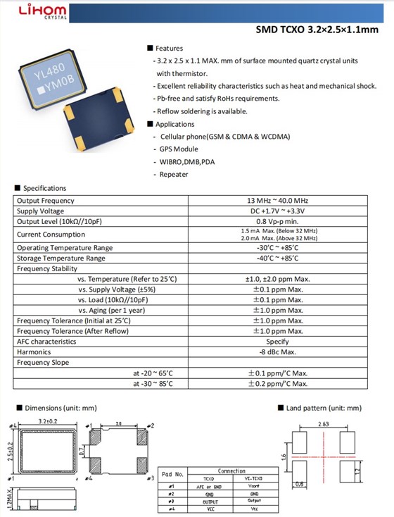BXT-322(V)規(guī)格 BXT-322(V)規(guī)格