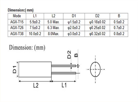 無源石英晶振,雅士博晶振,兩腳插件晶體,AGX-T38高品質晶振