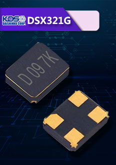 DSX321G-8.000M是日本KDS晶振的熱銷型號,陶瓷面封裝,小體積,優(yōu)異的電氣性,滿足高溫回流焊接的溫度曲線要求.