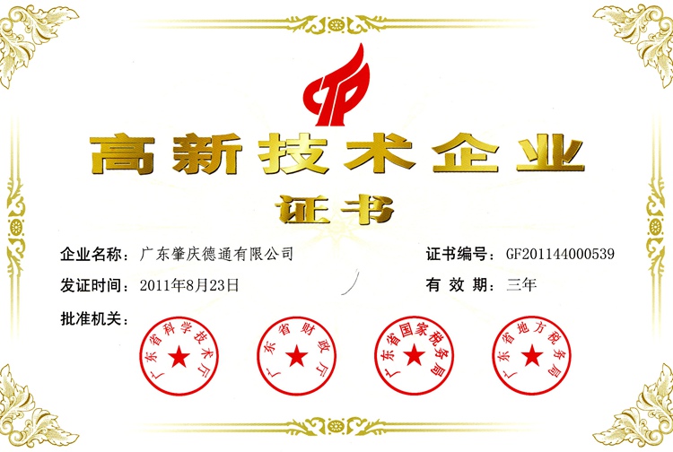 �V�|ʡ���¼��g(sh��)��I(y��)