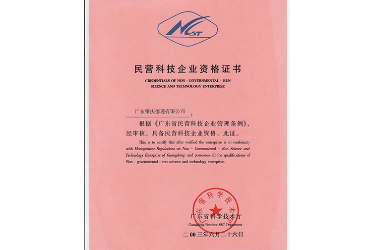 ��I(y��ng)�Ƽ���I(y��)�Y���C��(sh��)