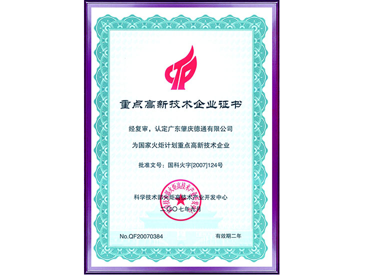 ��(gu��)�һ��Ӌ(j��)�����c(di��n)���¼��g(sh��)��I(y��)