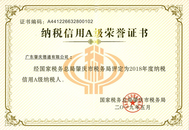 �ؑc��A��(j��)�{����