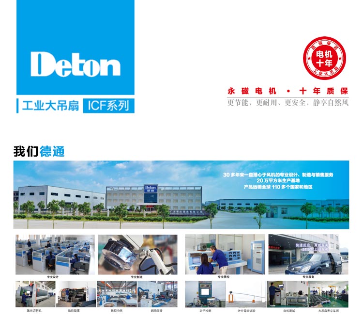 ���I(y��)���L��