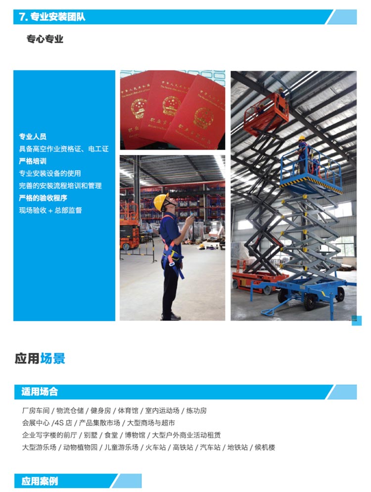 ���I(y��)���L��