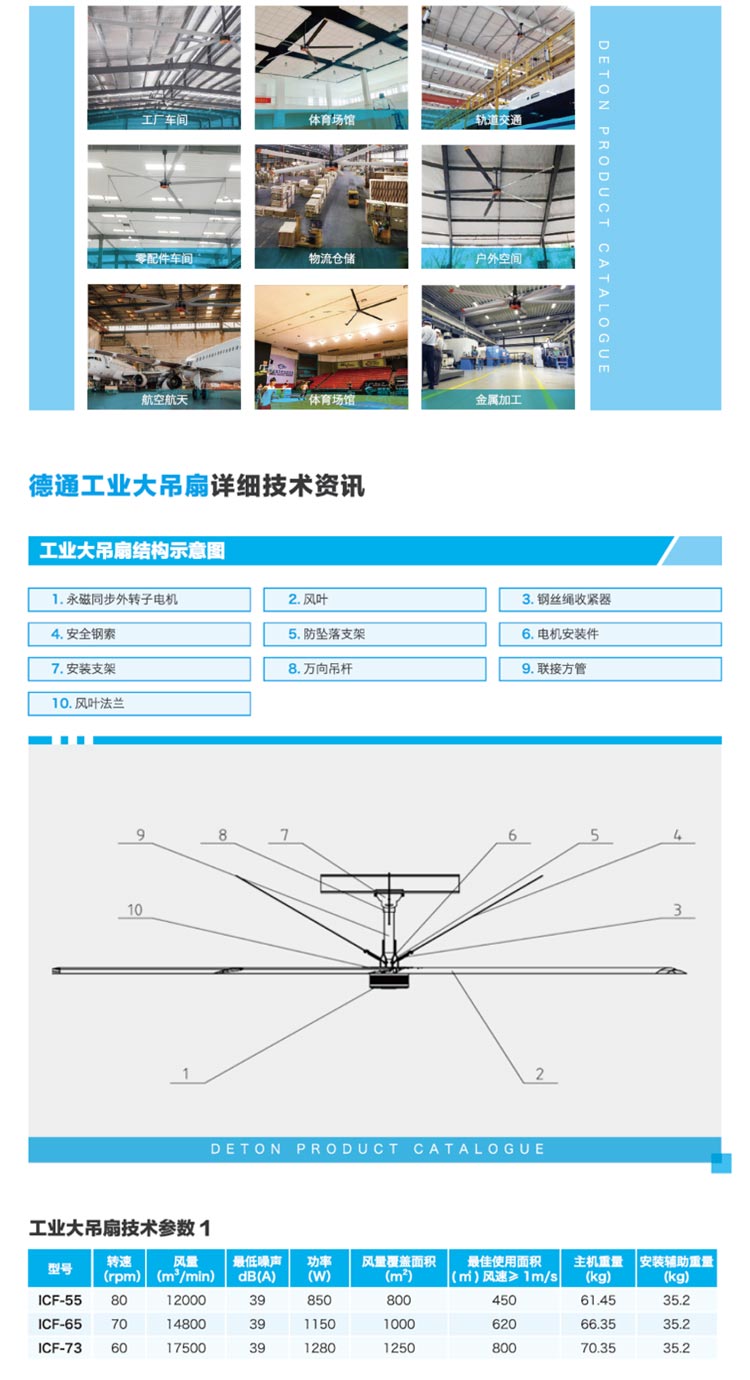 ���I(y��)���L��