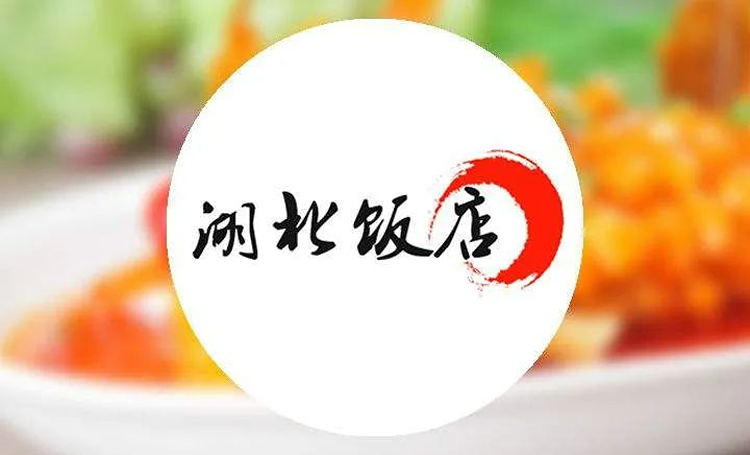 ��ͨ�L(f��ng)�C(j��)