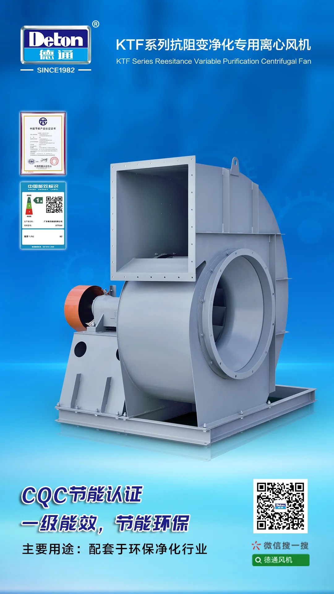 ��ͨ�L�C �x���L�C