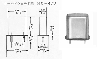 東洋通信設(shè)備公司和精工愛(ài)普生晶振公司整合后晶體振蕩器生產(chǎn)技術(shù)的基礎(chǔ)