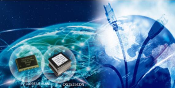 愛普生SG-210SEB 26.0000MF3有源晶振編碼