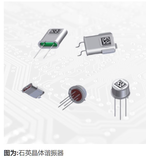 Wenzel恒溫晶體振蕩器老化和保質期解釋