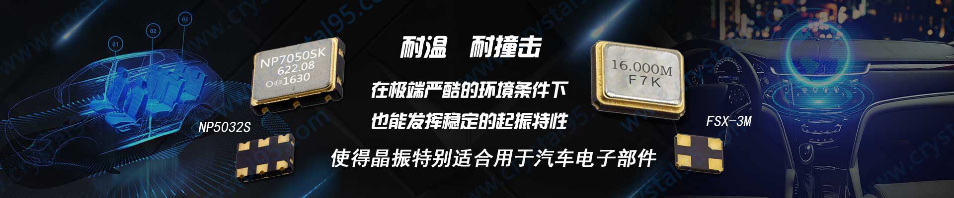 新聞默認(rèn)廣告