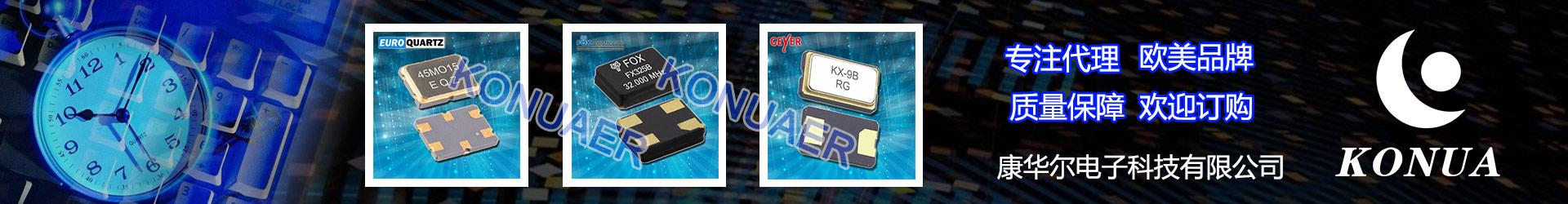 湖北陸續解封,各行各業迎來春天