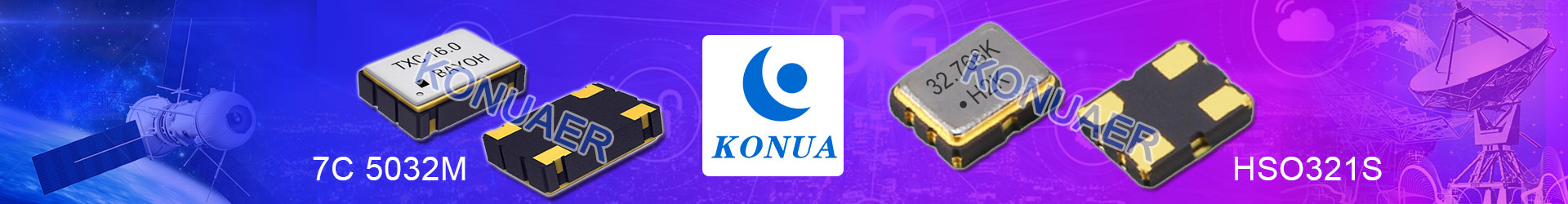 康華爾電子,有源晶振廠家-并代理多家-進口晶振知名品牌!