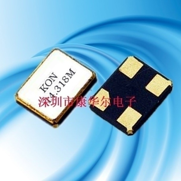 貼片晶振,石英晶振,KH-2520晶振