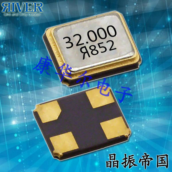 RIVER晶振,石英晶體,FCX-07晶振,FCX-07L晶振