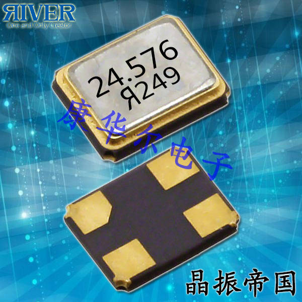 大河晶振,有源晶振,FCXO-05C晶振,石英晶體振蕩器
