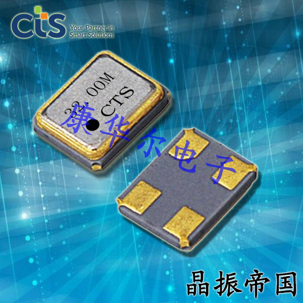 CTS晶振,貼片晶振,402晶振,402F2401XIAR晶振