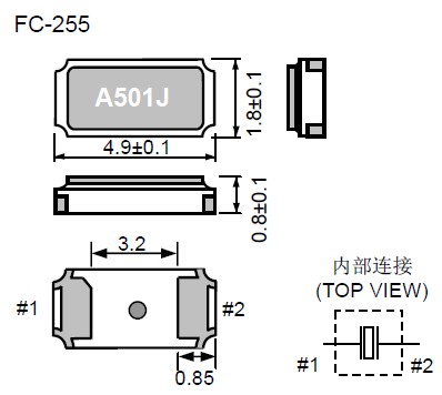 輕薄小巧千赫茲晶振,4918兩腳SMD晶體,FC-255晶振