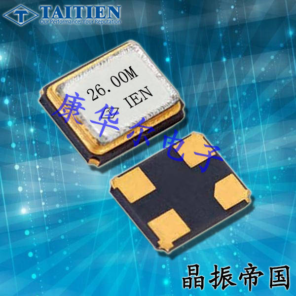 泰藝晶振,貼片晶振,XX晶振,XXBBBCNANF-16.000000晶振 泰藝晶振,貼片晶振,XX晶振,XXBBBCNANF-16.000000晶振