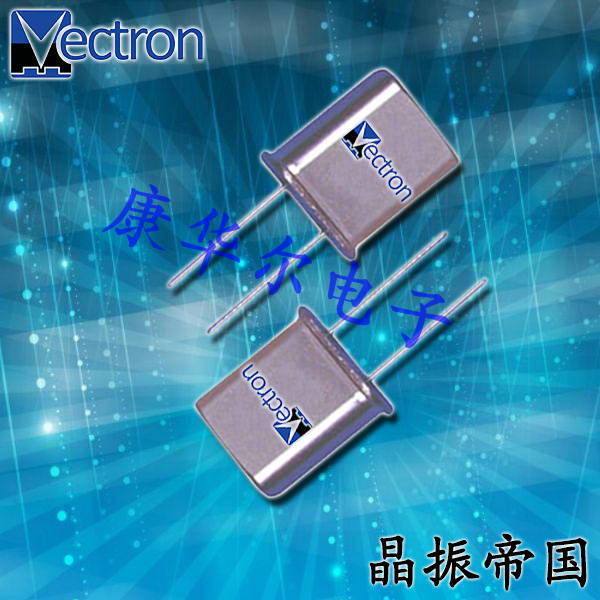 維管晶振,插件晶振,VXD1晶振,石英晶振