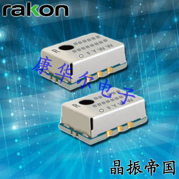 瑞康晶振,溫補(bǔ)晶振,CFPT9050溫補(bǔ)晶振