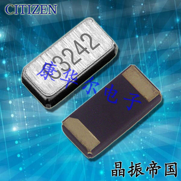 CITIZEN晶振,貼片晶振,CM315DL晶振,CM315DL32768DZFT晶振