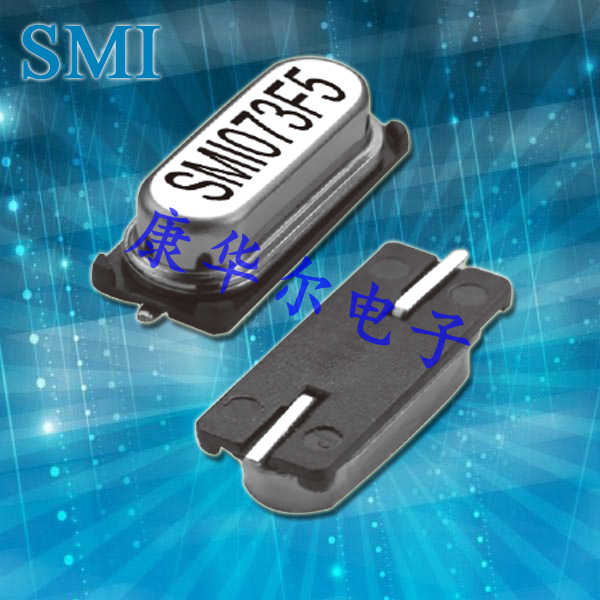 SMI晶振,貼片晶振,4HLB晶振,石英晶振
