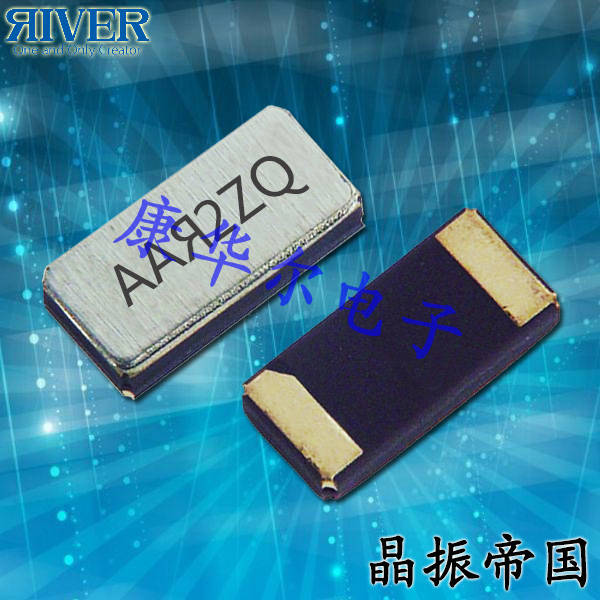 大河晶振,貼片晶振,TFX-02S晶振,石英晶振