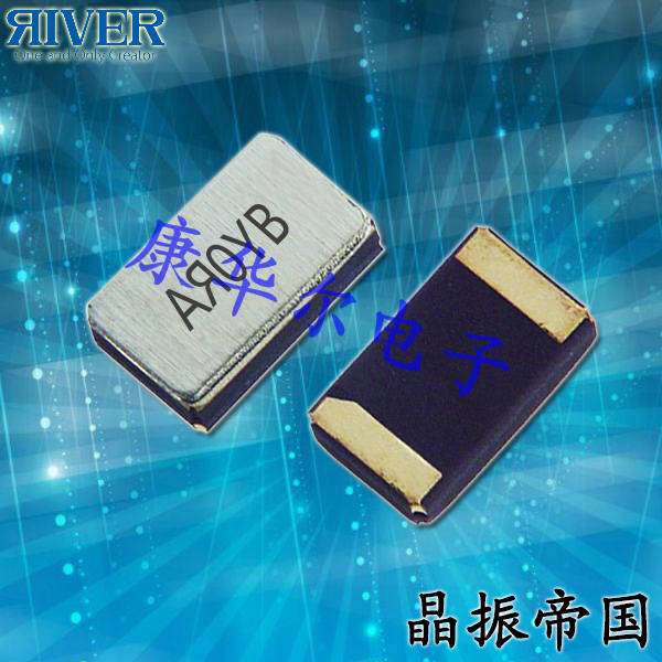 大河晶振,貼片晶振,TFX-03晶振,32.768K晶振